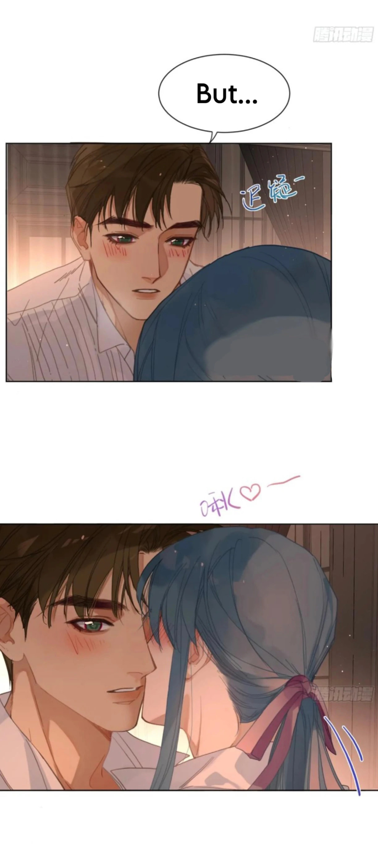 Read Defective Lovers chapter 191 image 25 on Lezhin