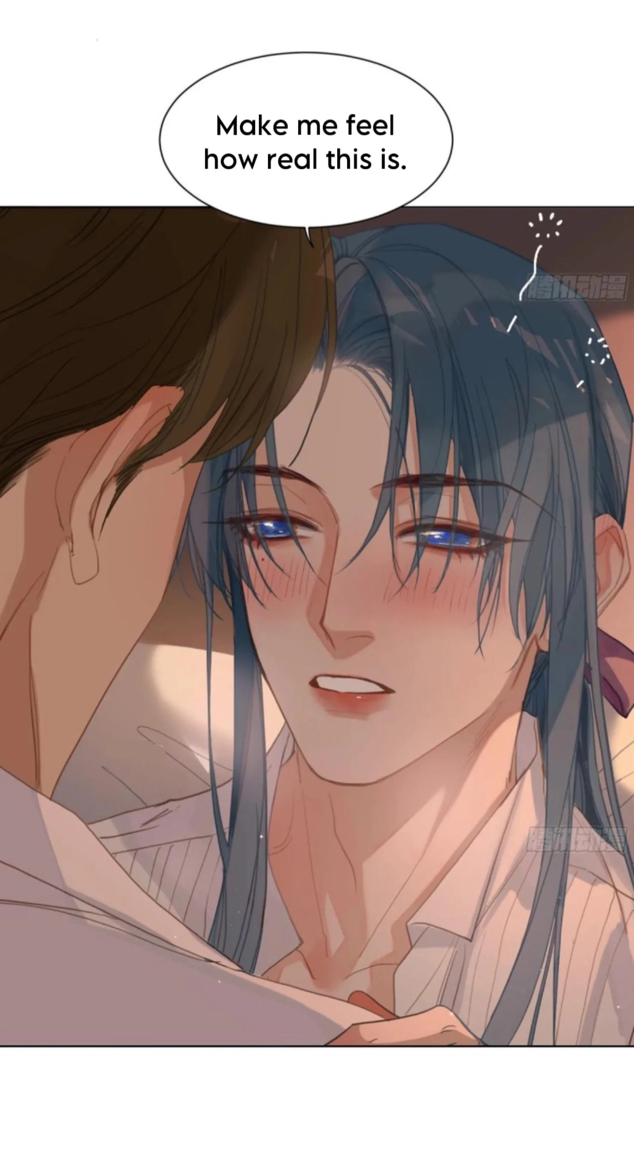 Read Defective Lovers chapter 191 image 26 on Lezhin