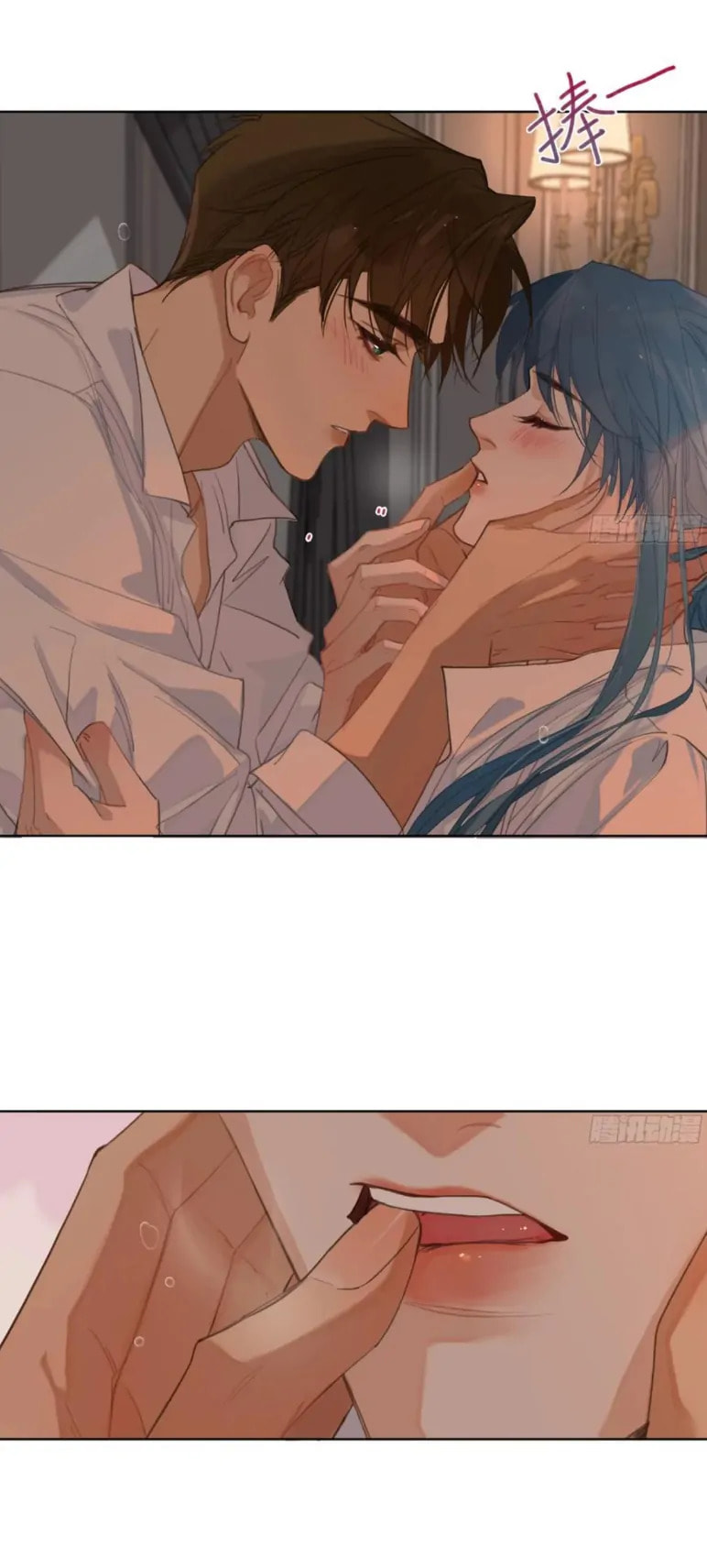 Read Defective Lovers chapter 191 image 27 on Lezhin