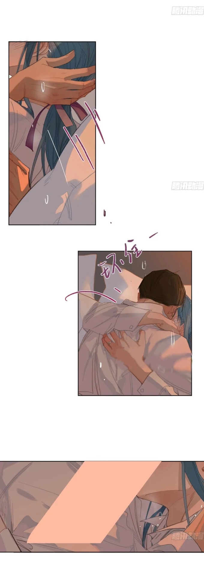 Read Defective Lovers chapter 191 image 29 on Lezhin