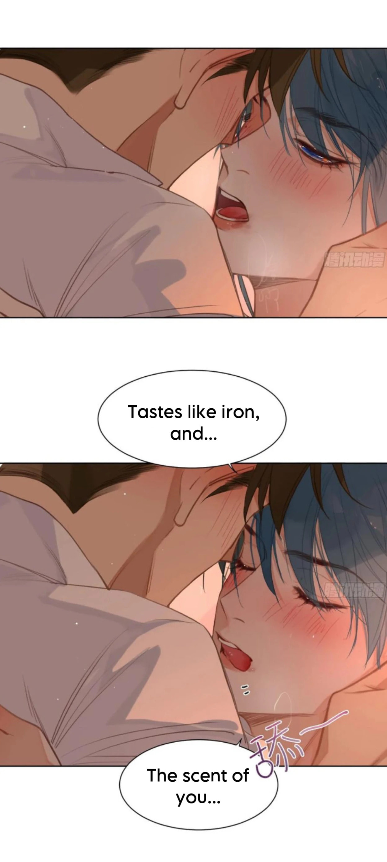 Read Defective Lovers chapter 191 image 32 on Lezhin