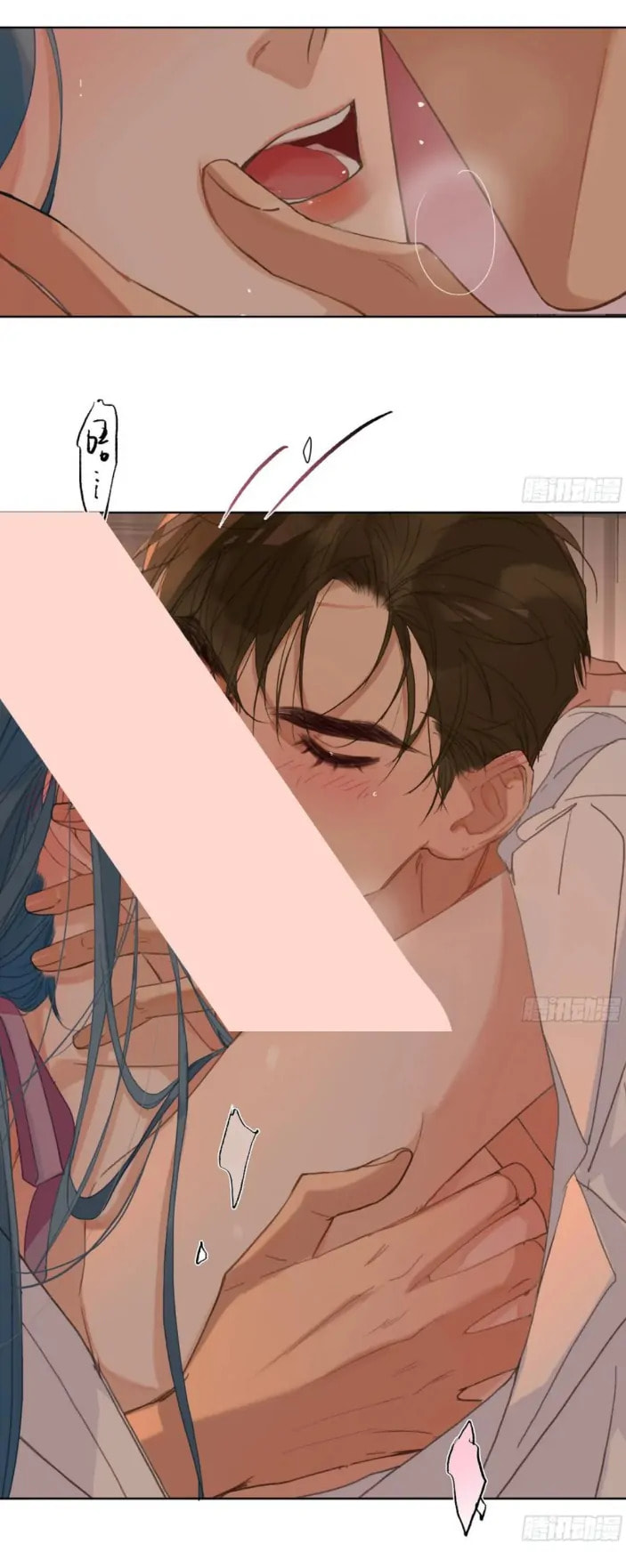 Read Defective Lovers chapter 191 image 42 on Lezhin