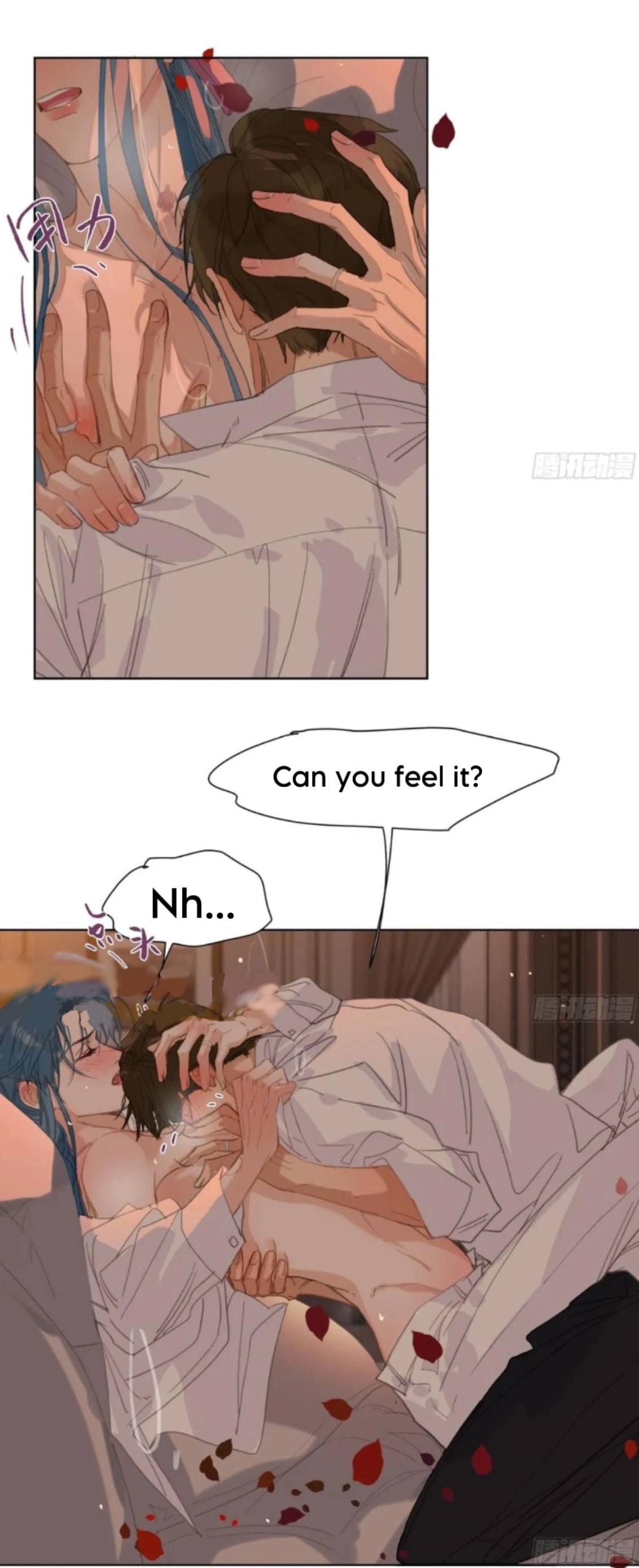 Read Defective Lovers chapter 191 image 44 on Lezhin