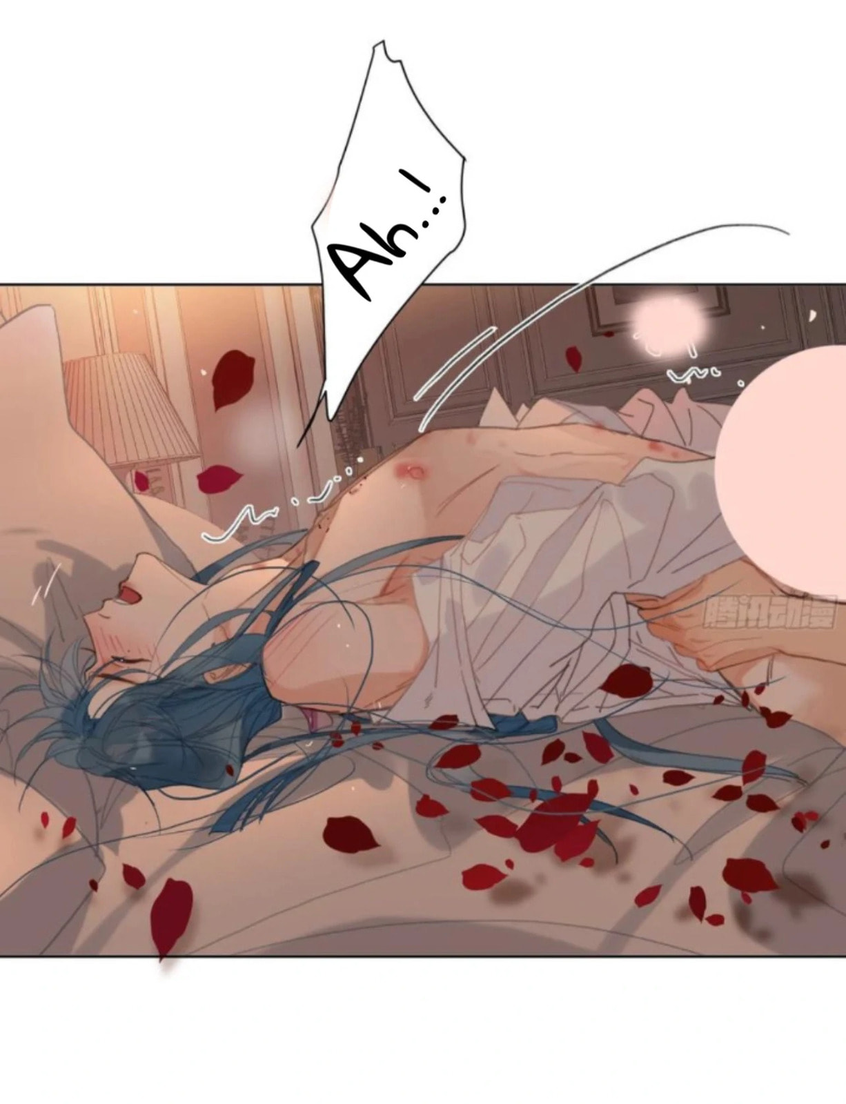 Read Defective Lovers chapter 191 image 48 on Lezhin
