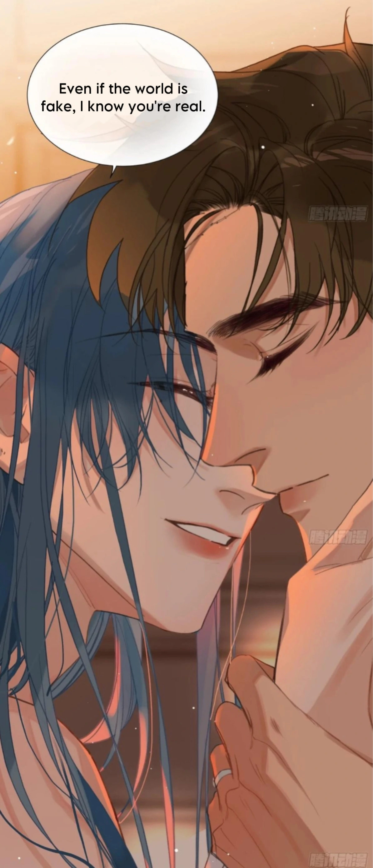 Read Defective Lovers chapter 191 image 61 on Lezhin