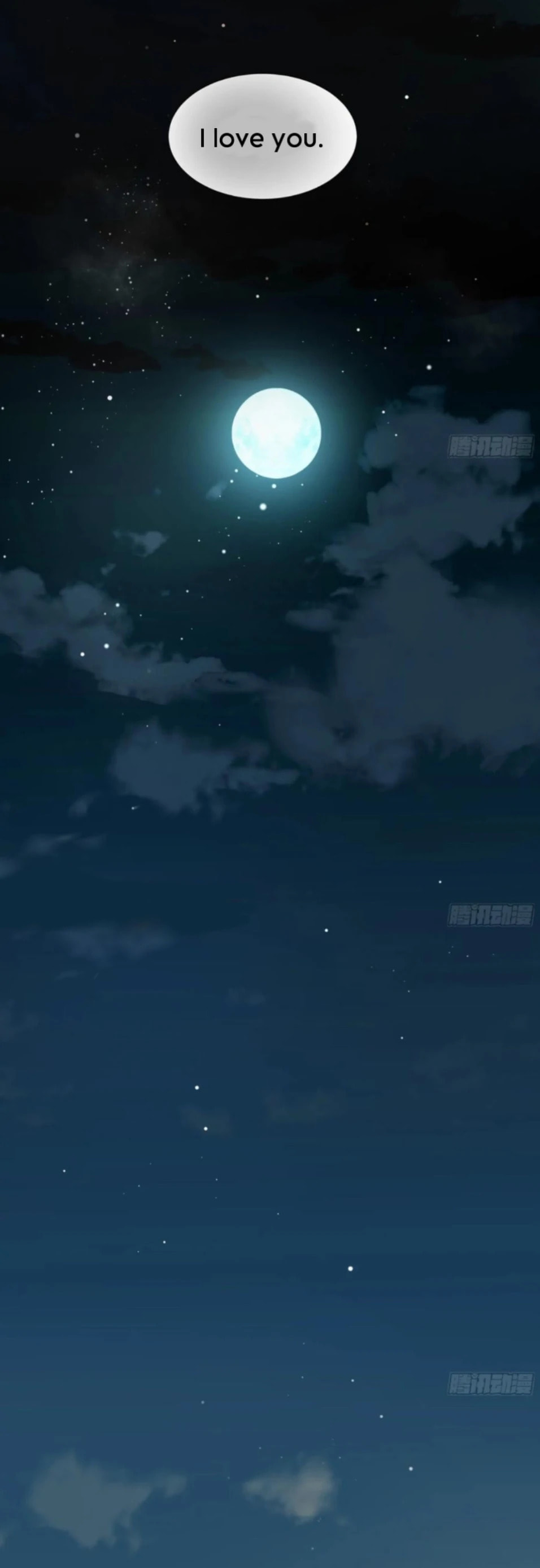 Read Defective Lovers chapter 191 image 63 on Lezhin