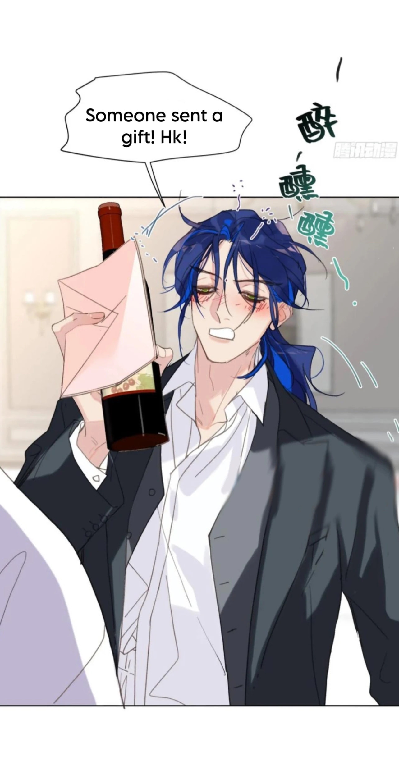 Read Defective Lovers chapter 191 image 66 on Lezhin