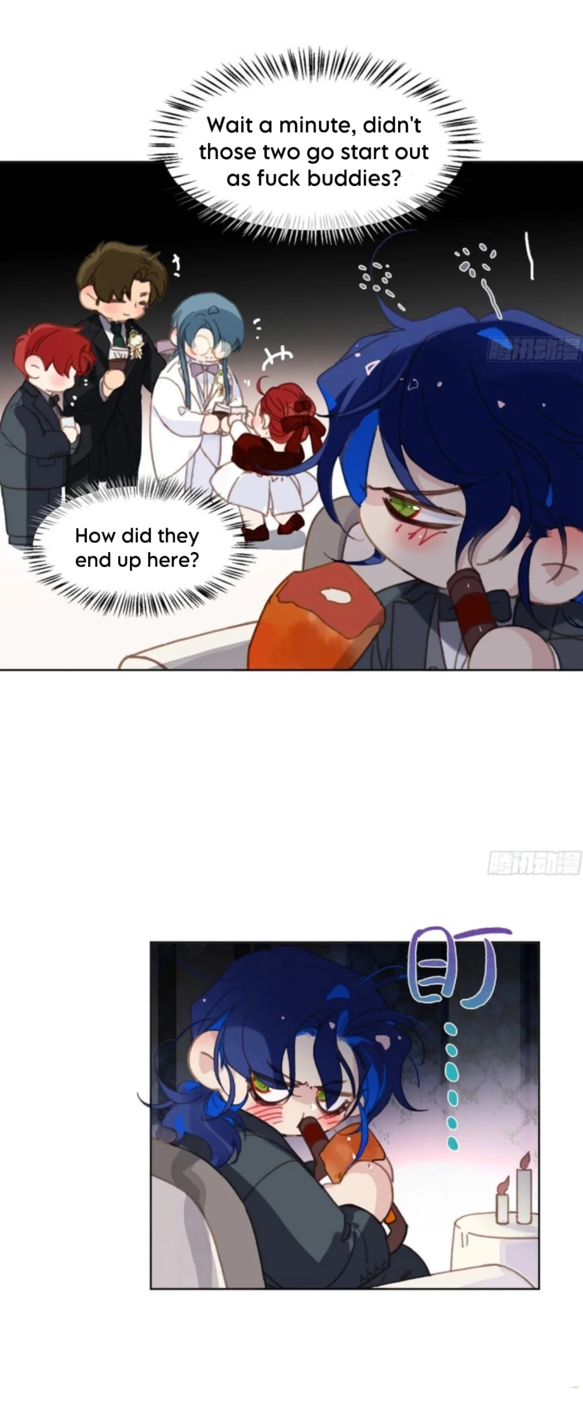 Read Defective Lovers chapter 191 image 7 on Lezhin
