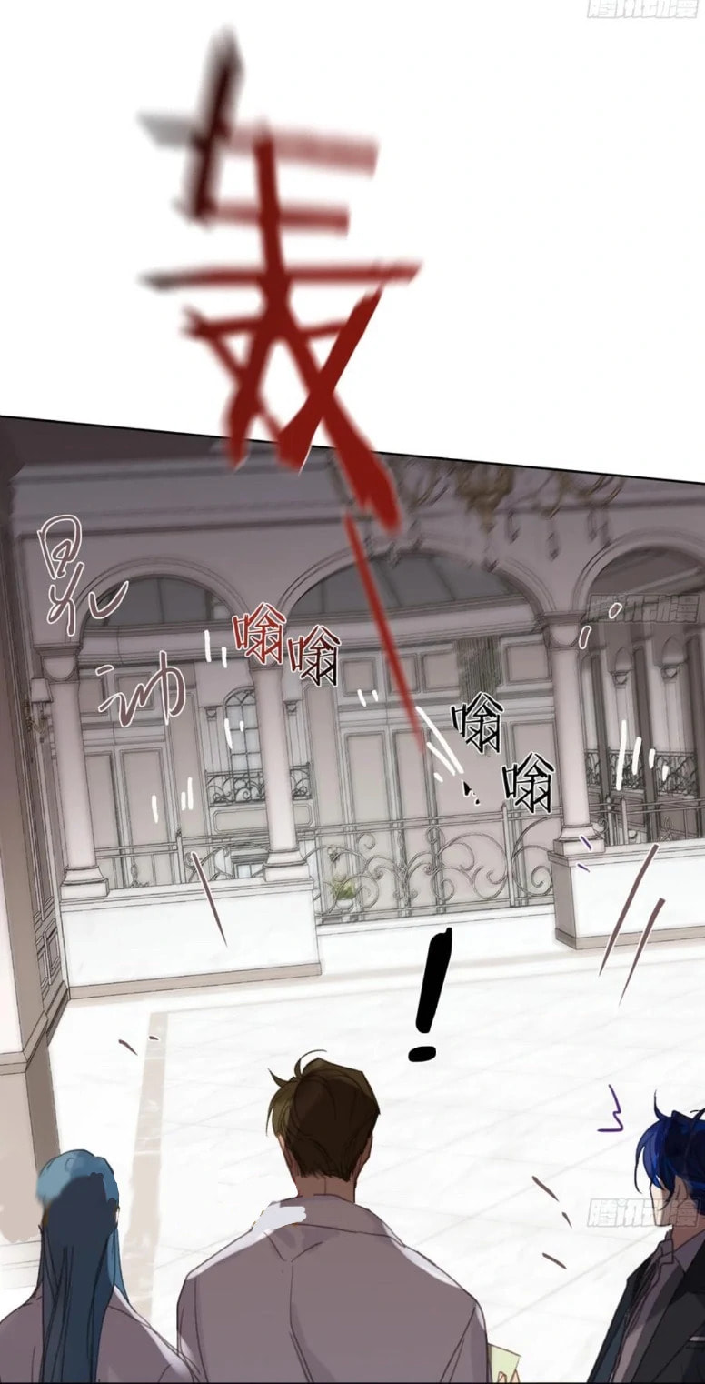 Read Defective Lovers chapter 191 image 70 on Lezhin