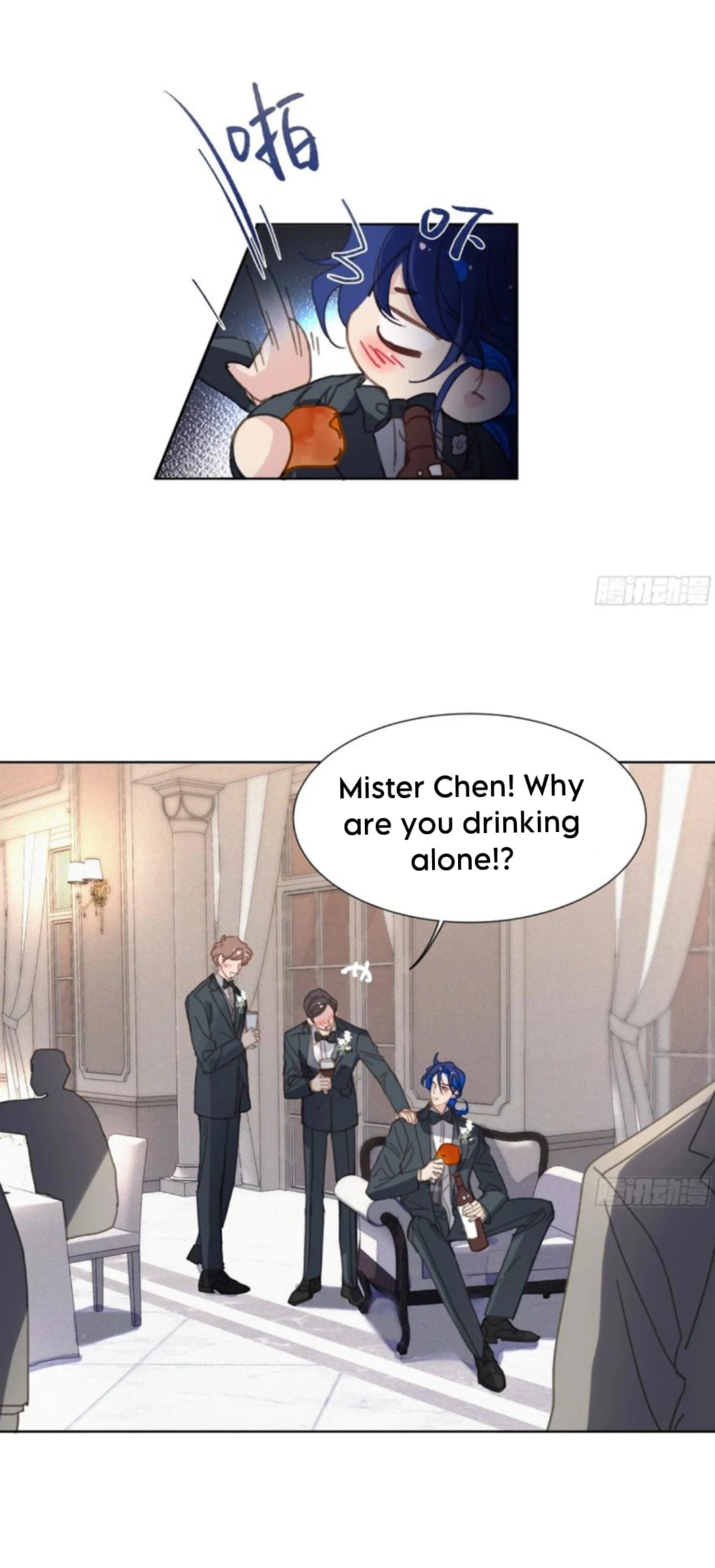 Read Defective Lovers chapter 191 image 8 on Lezhin
