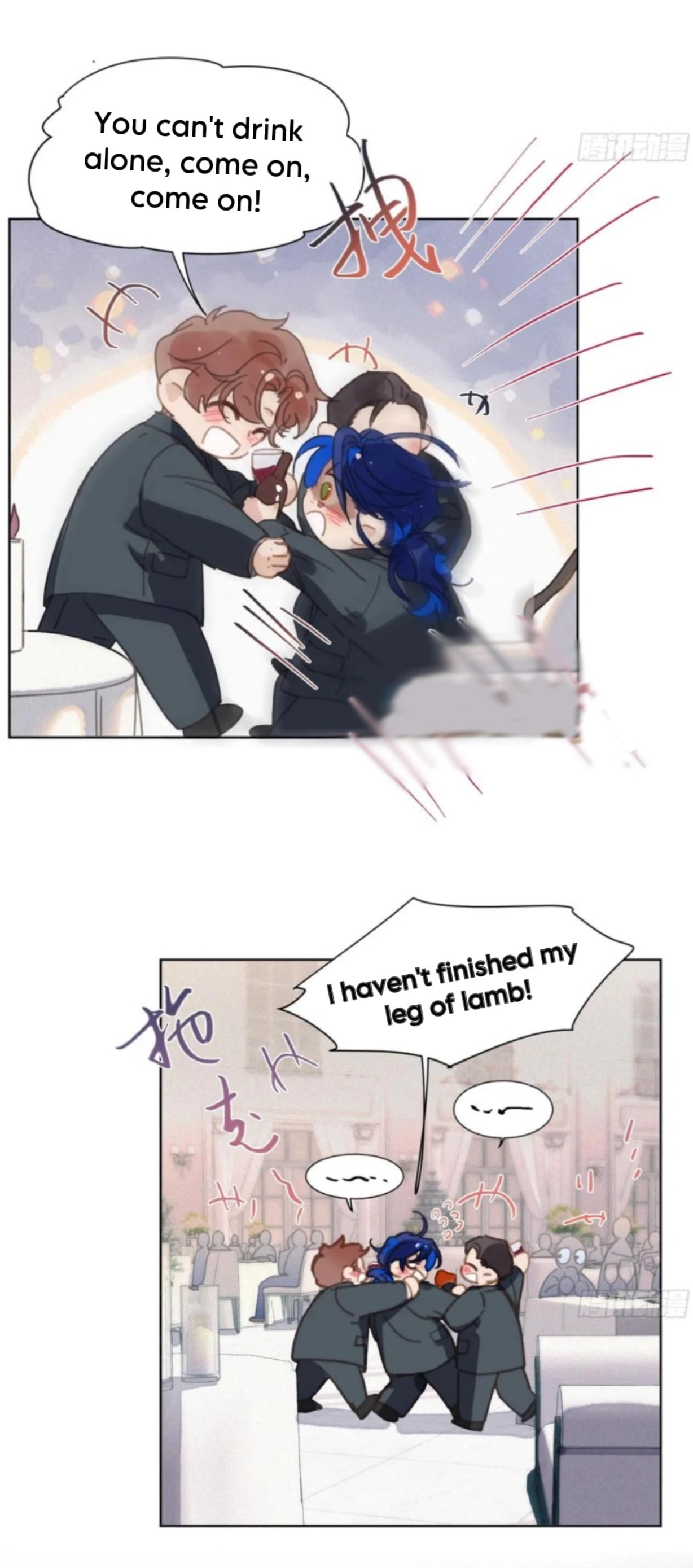 Read Defective Lovers chapter 191 image 9 on Lezhin