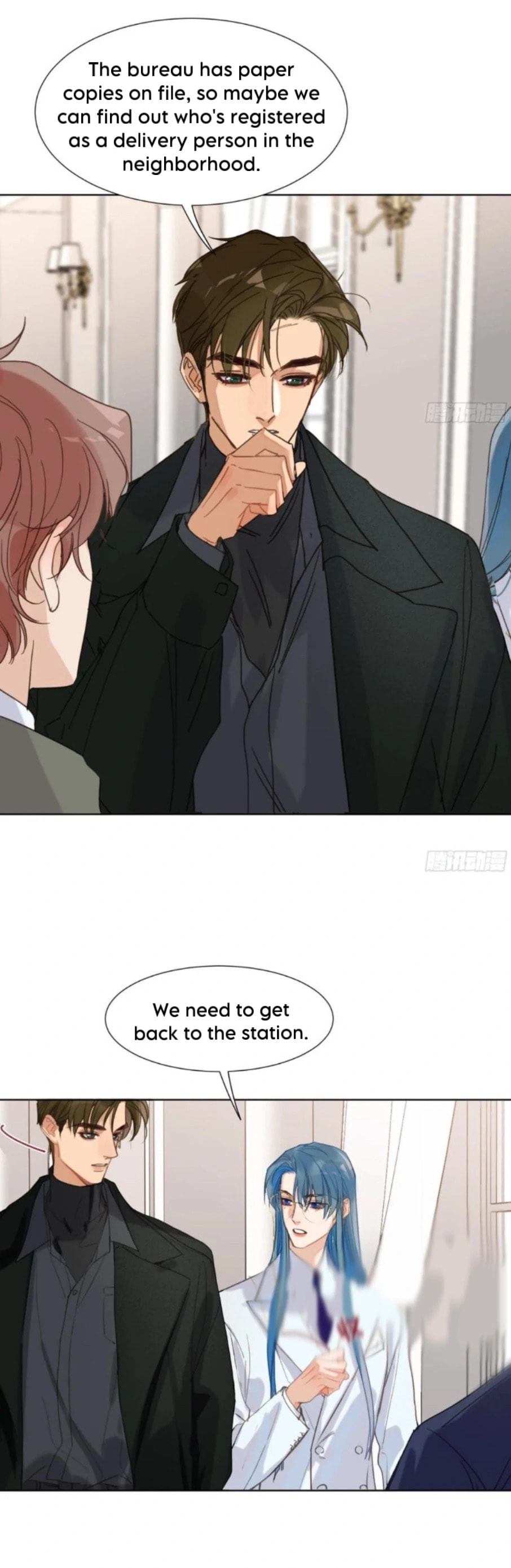 Read Defective Lovers chapter 192 image 11 on Lezhin
