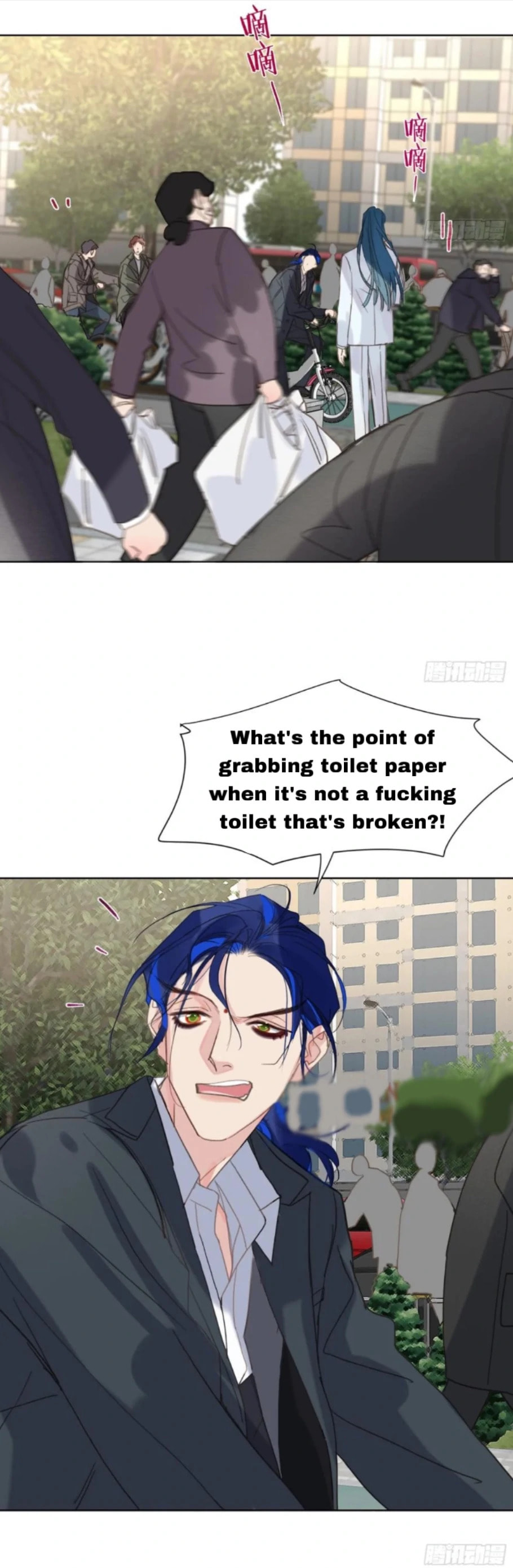 Read Defective Lovers chapter 192 image 15 on Lezhin