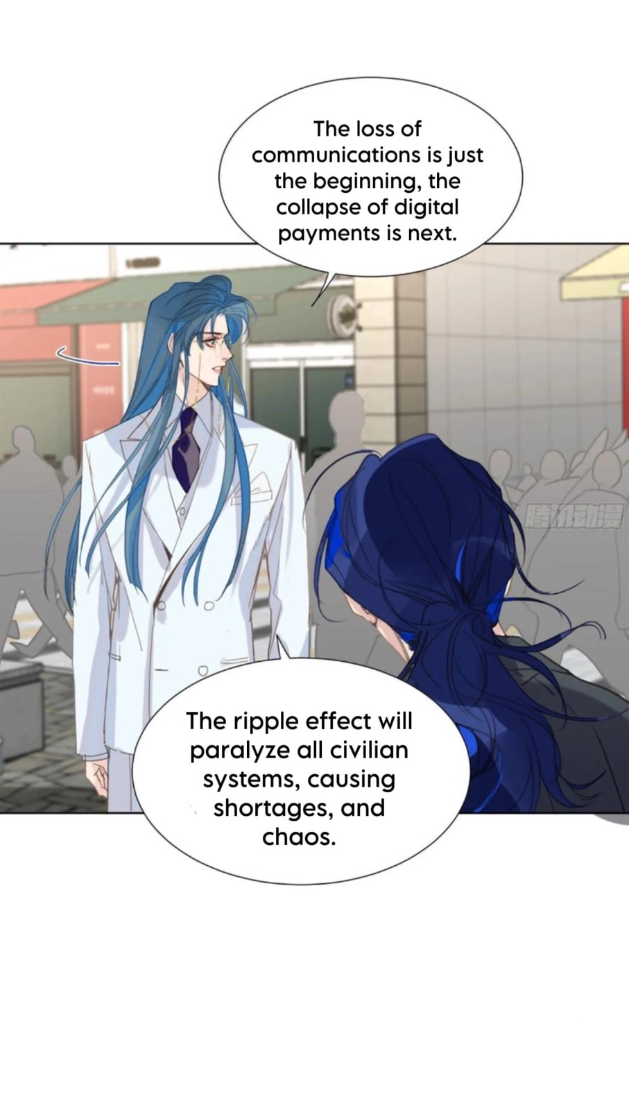 Read Defective Lovers chapter 192 image 16 on Lezhin
