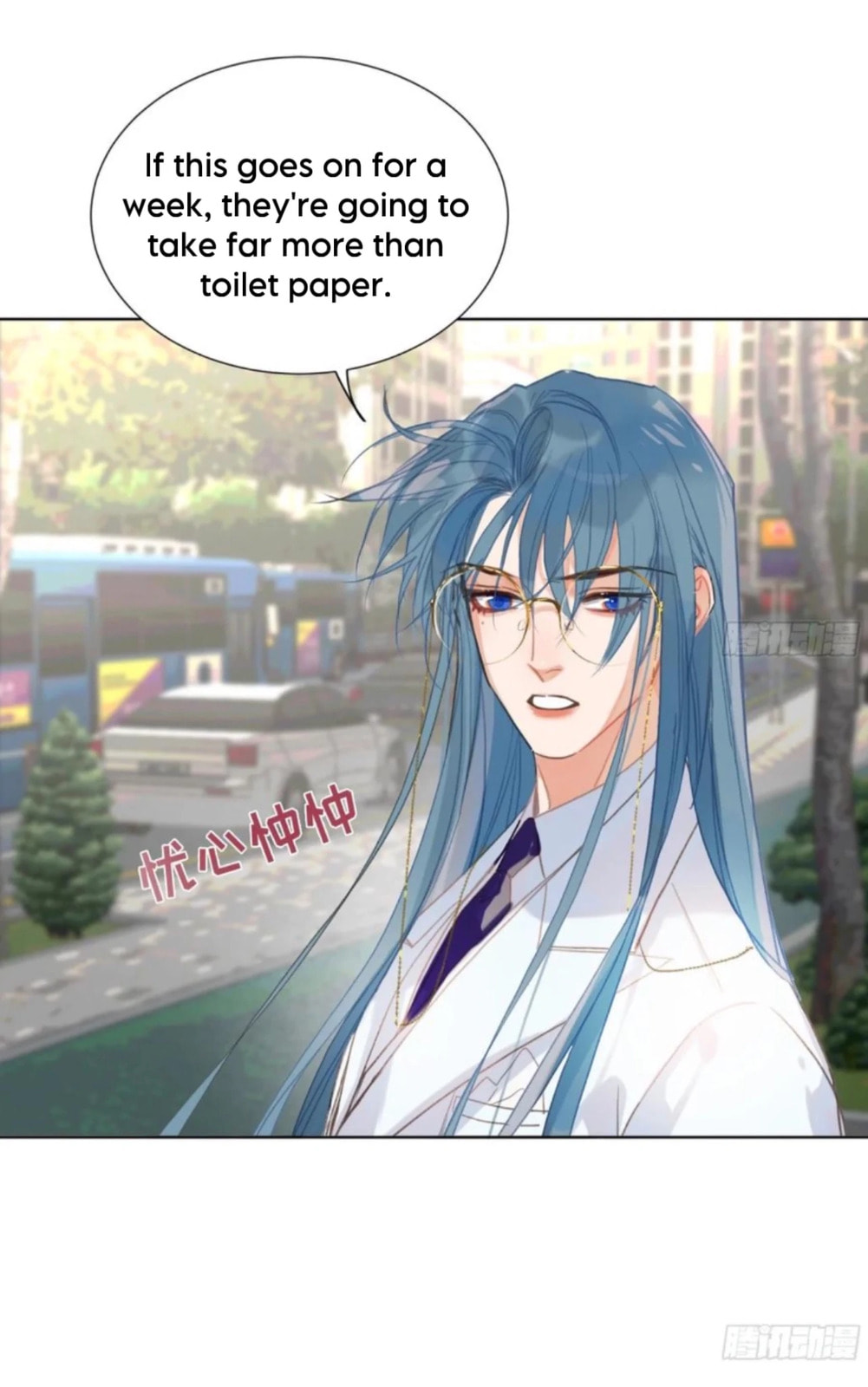 Read Defective Lovers chapter 192 image 17 on Lezhin