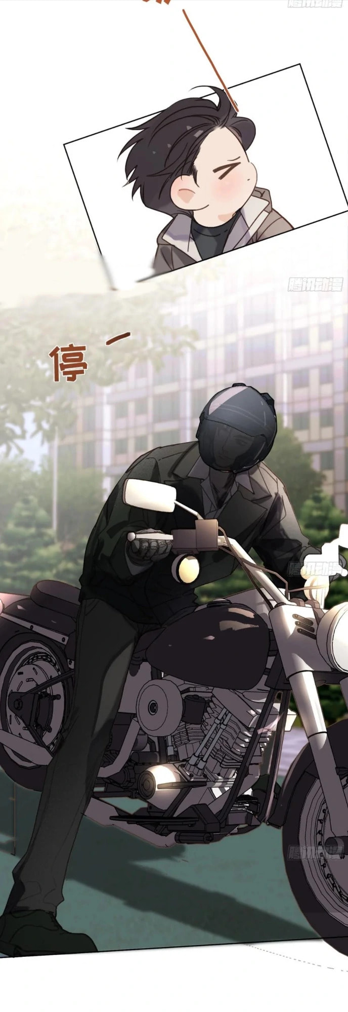 Read Defective Lovers chapter 192 image 20 on Lezhin