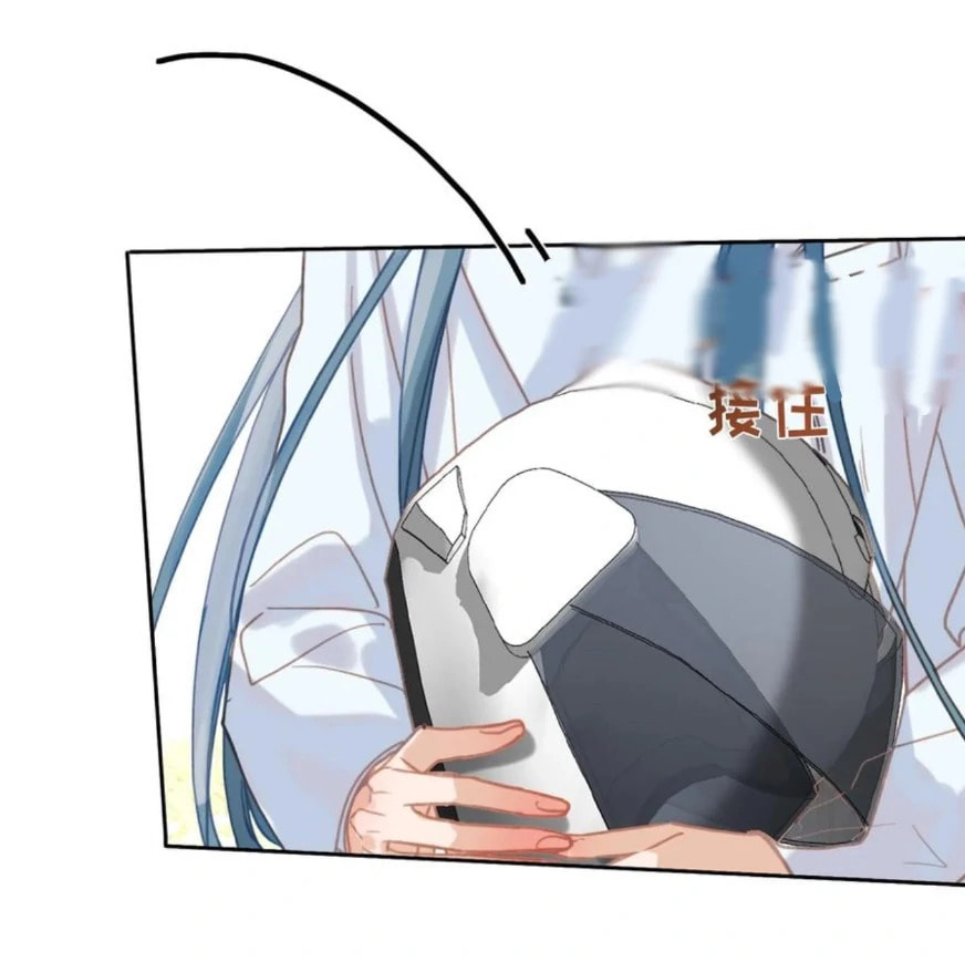Read Defective Lovers chapter 192 image 21 on Lezhin