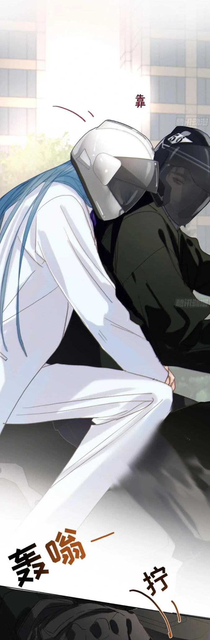 Read Defective Lovers chapter 192 image 24 on Lezhin