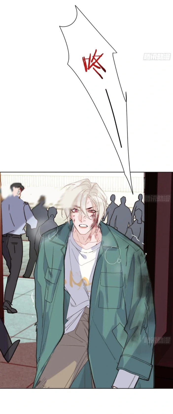 Read Defective Lovers chapter 192 image 29 on Lezhin