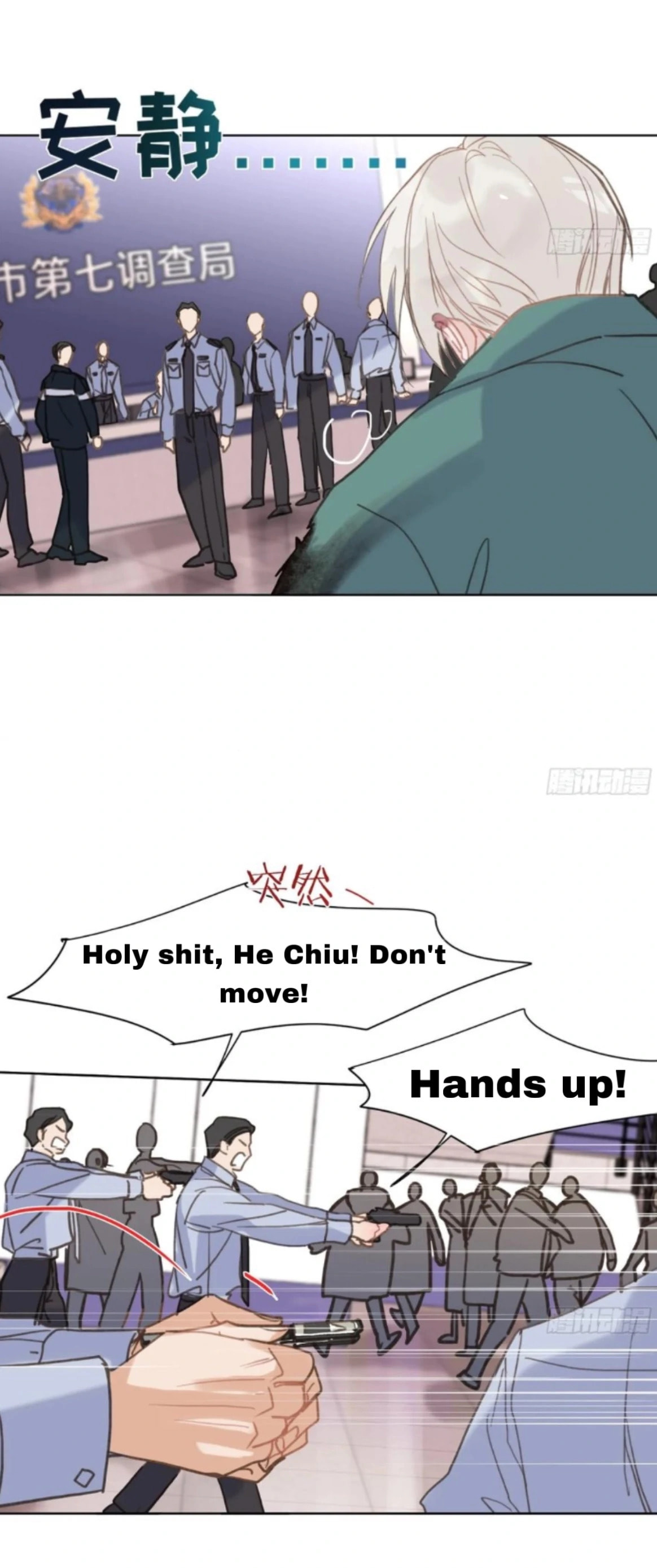 Read Defective Lovers chapter 192 image 30 on Lezhin