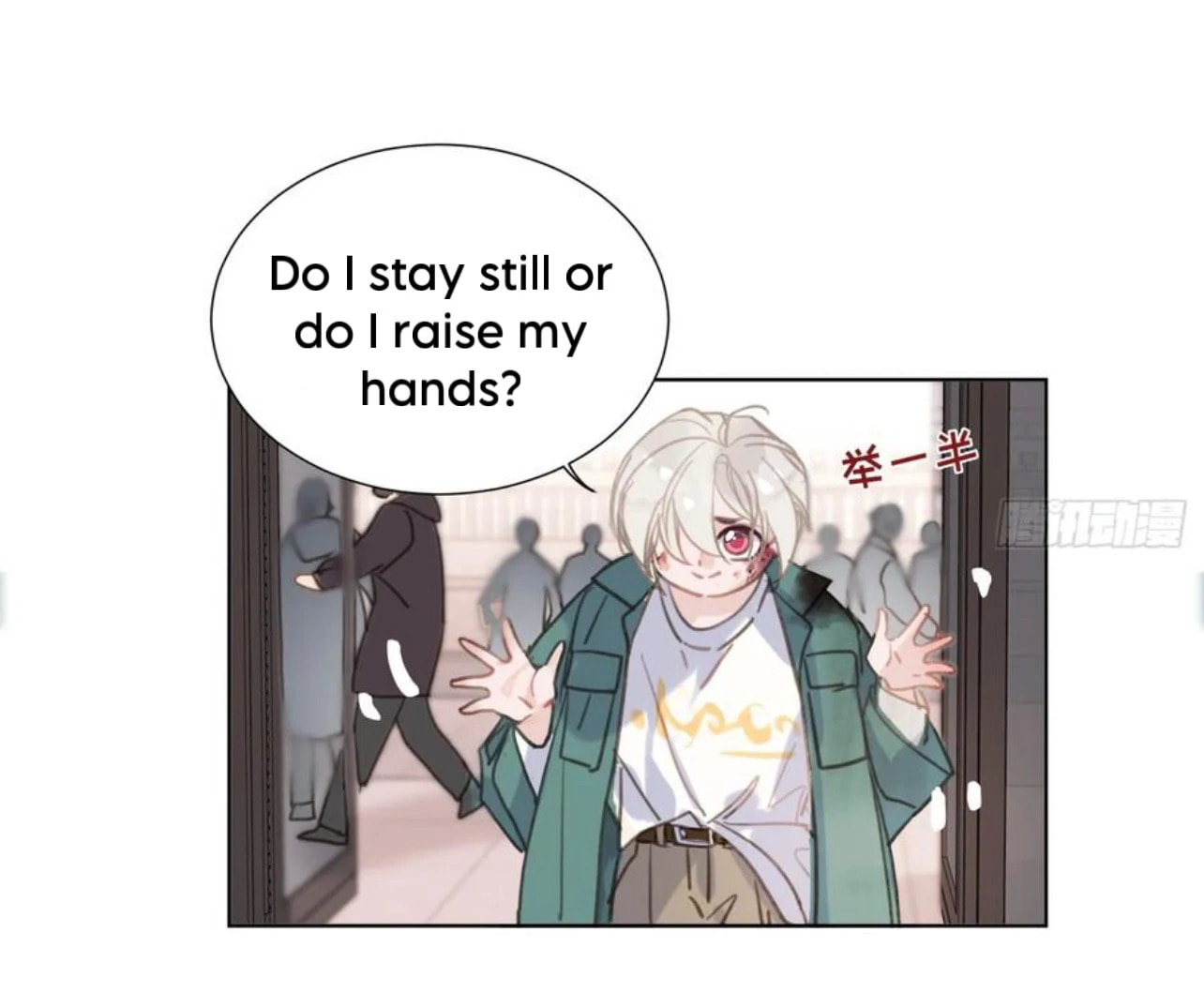 Read Defective Lovers chapter 192 image 31 on Lezhin