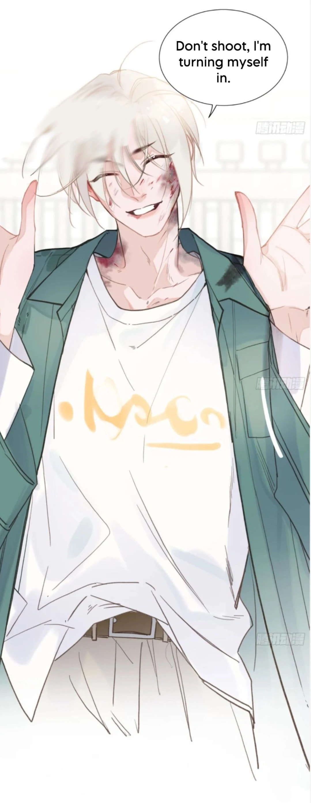 Read Defective Lovers chapter 192 image 32 on Lezhin