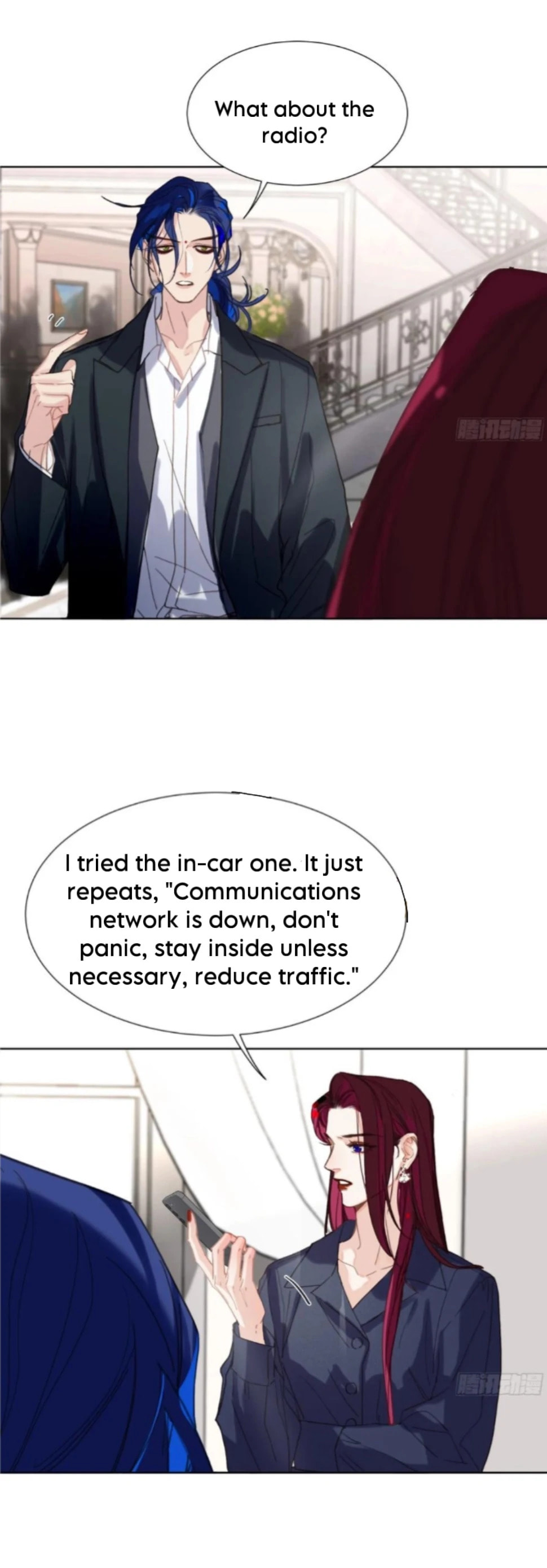 Read Defective Lovers chapter 192 image 7 on Lezhin