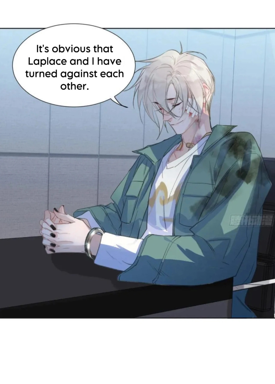 Read Defective Lovers chapter 193 image 16 on Lezhin