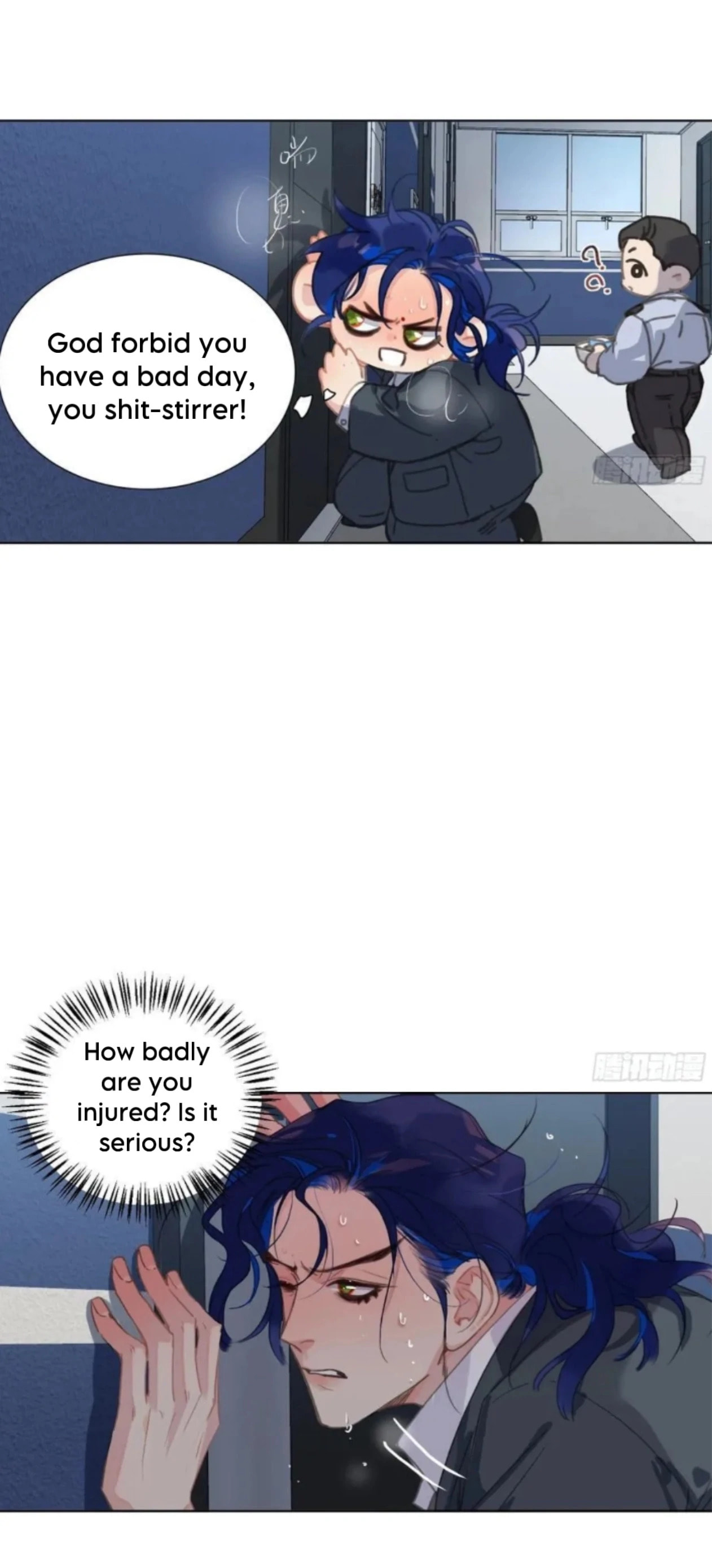 Read Defective Lovers chapter 193 image 17 on Lezhin
