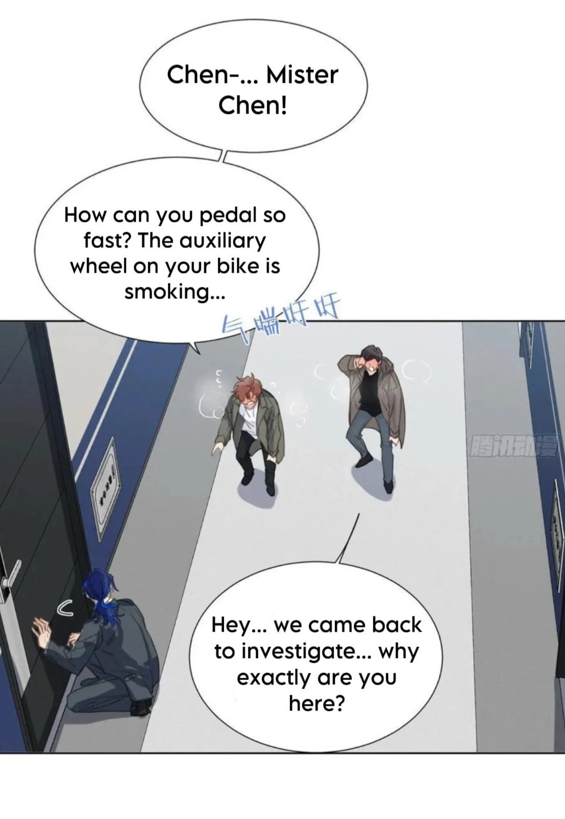 Read Defective Lovers chapter 193 image 18 on Lezhin