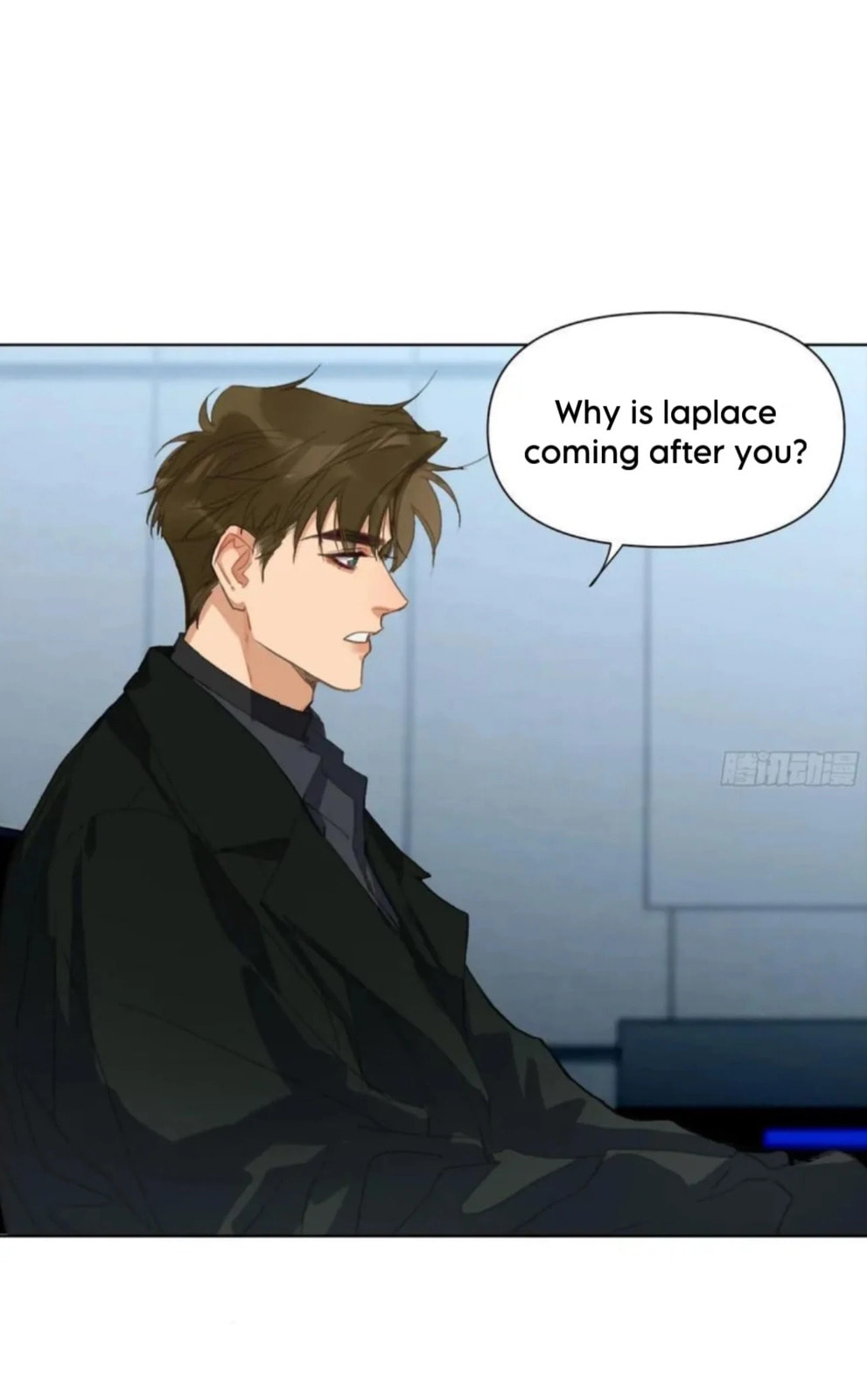 Read Defective Lovers chapter 193 image 20 on Lezhin