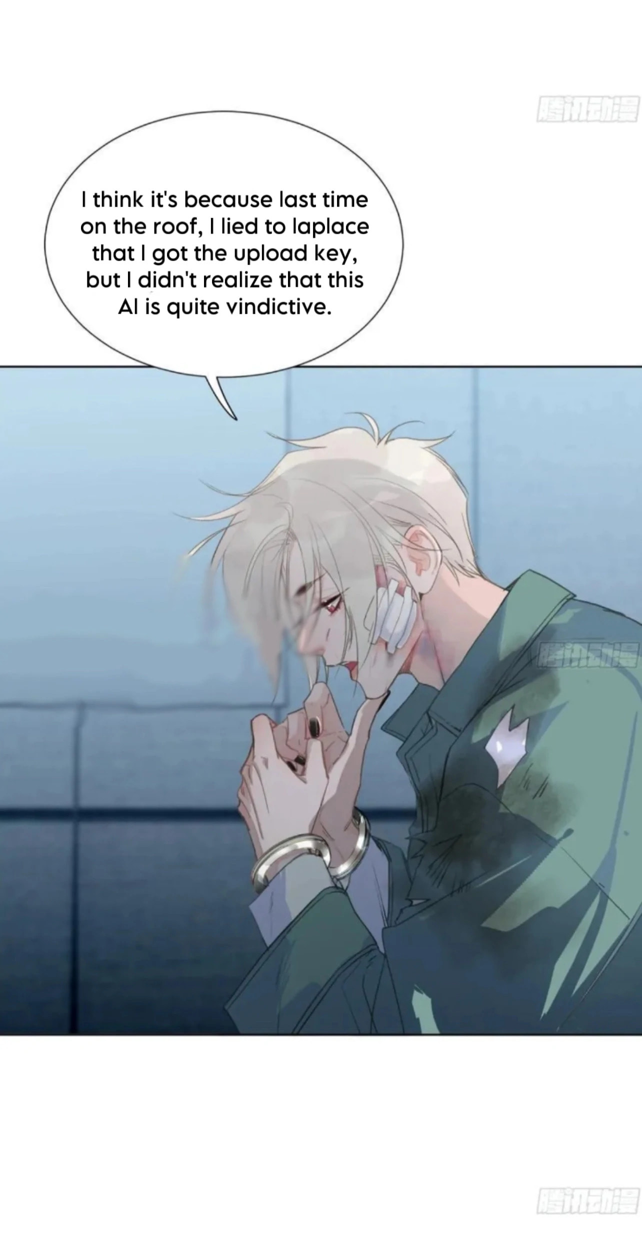 Read Defective Lovers chapter 193 image 21 on Lezhin