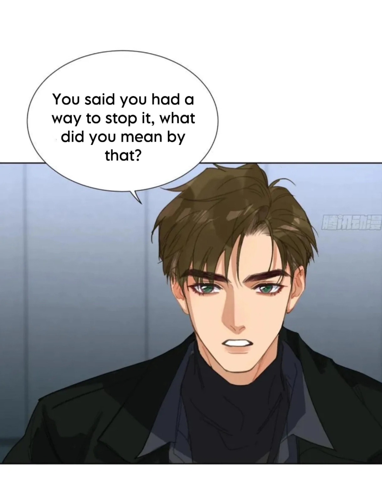 Read Defective Lovers chapter 193 image 22 on Lezhin