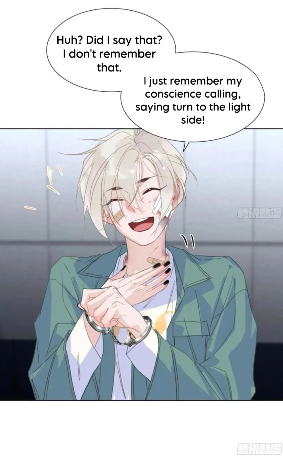 Read Defective Lovers chapter 193 image 23 on Lezhin
