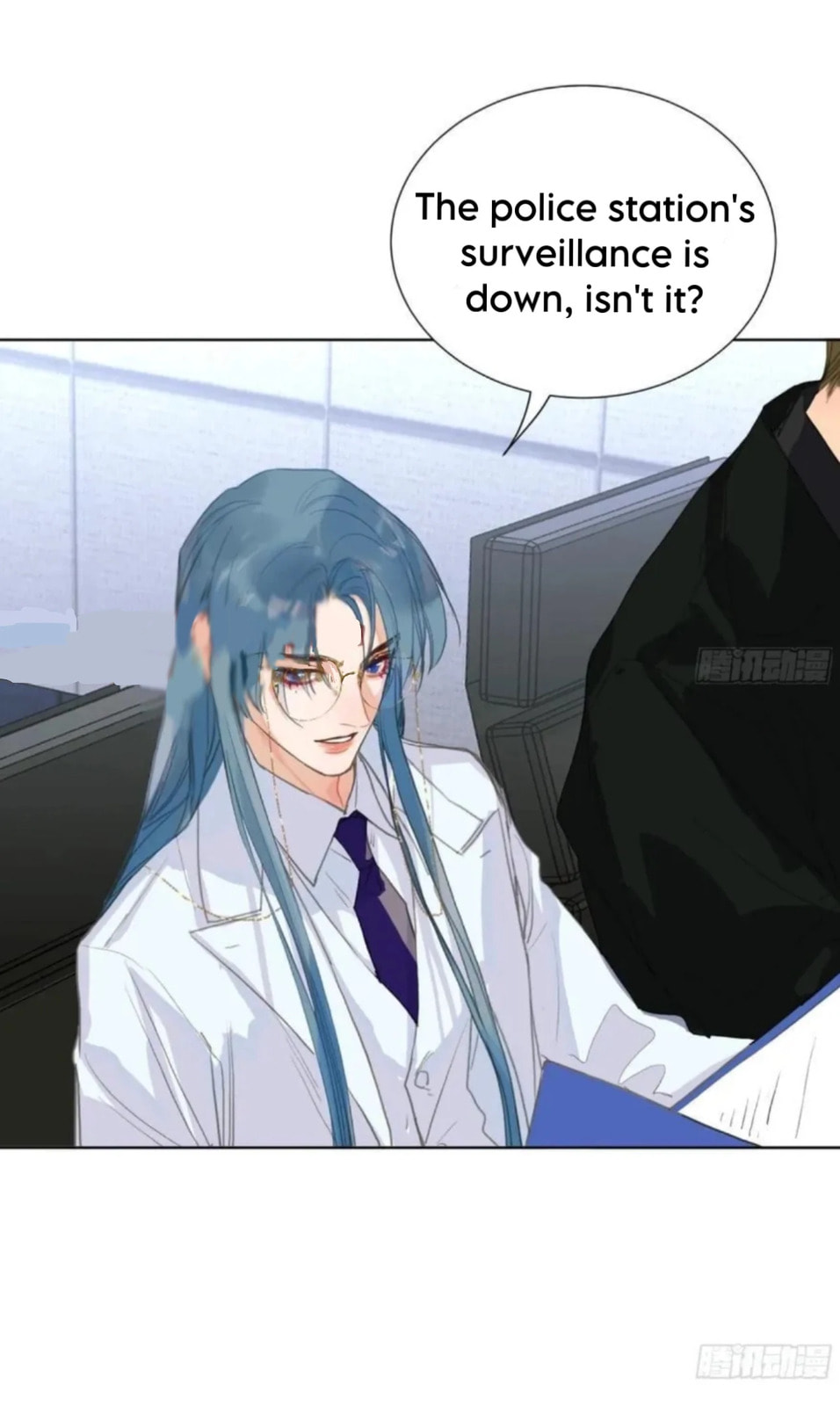 Read Defective Lovers chapter 193 image 24 on Lezhin
