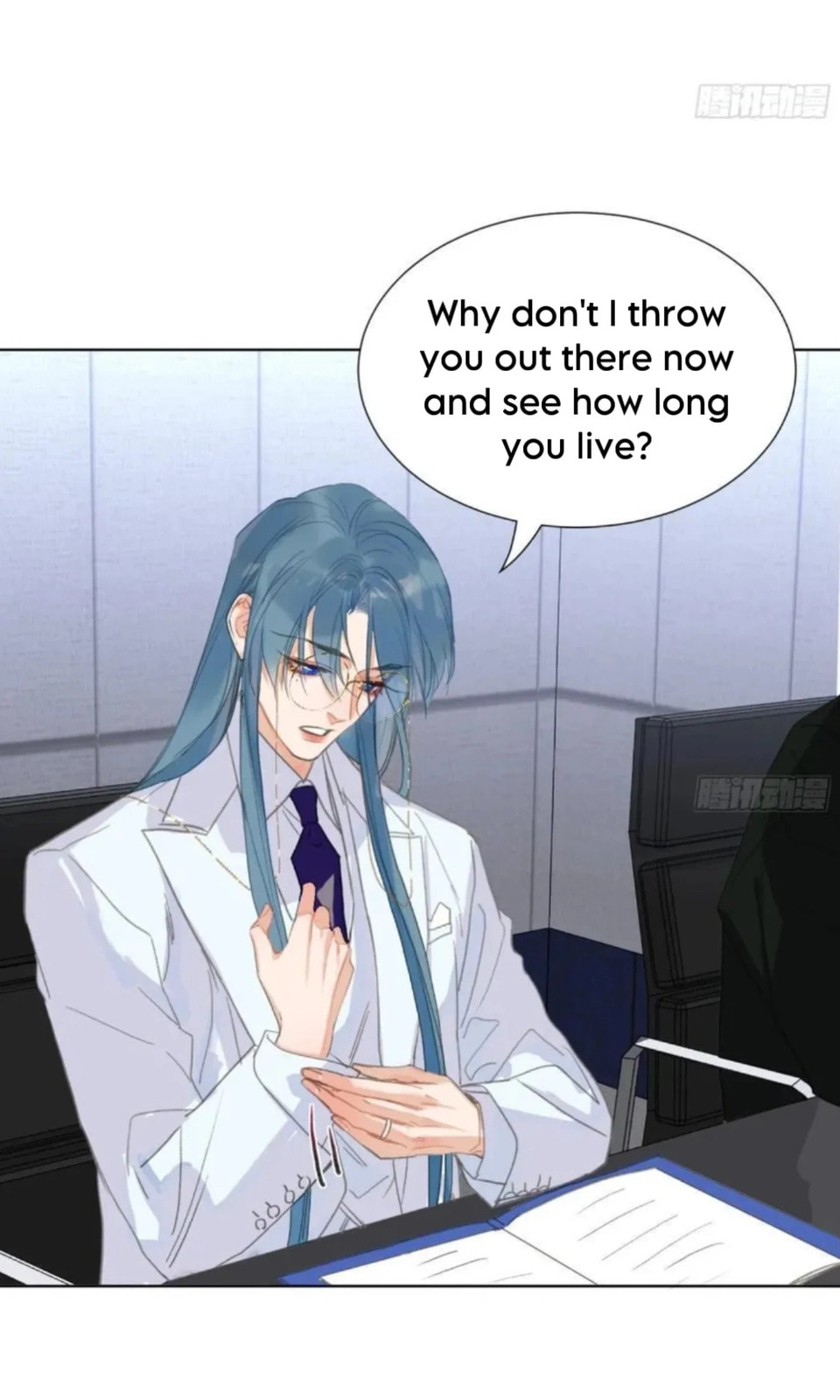 Read Defective Lovers chapter 193 image 25 on Lezhin