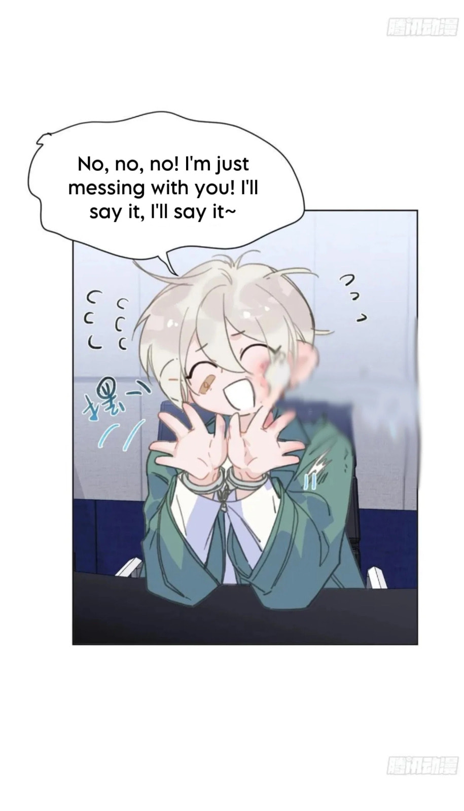 Read Defective Lovers chapter 193 image 27 on Lezhin
