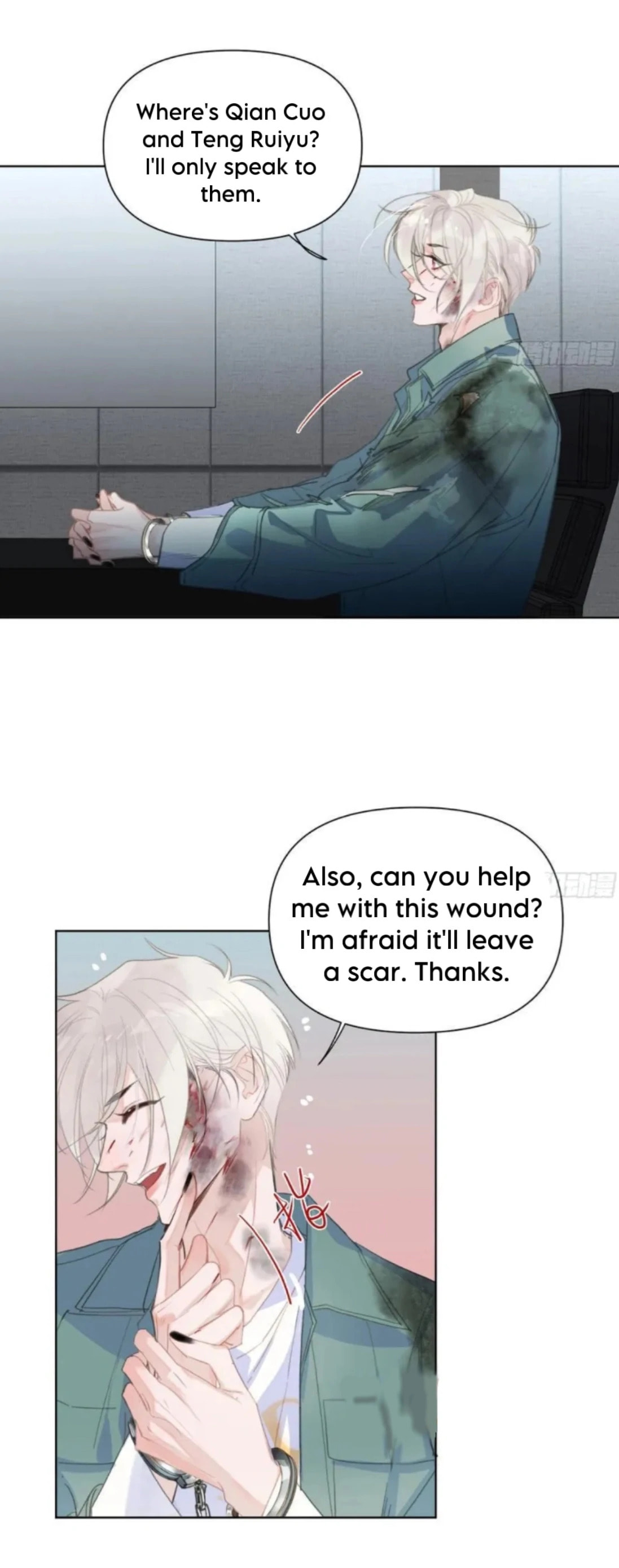 Read Defective Lovers chapter 193 image 4 on Lezhin