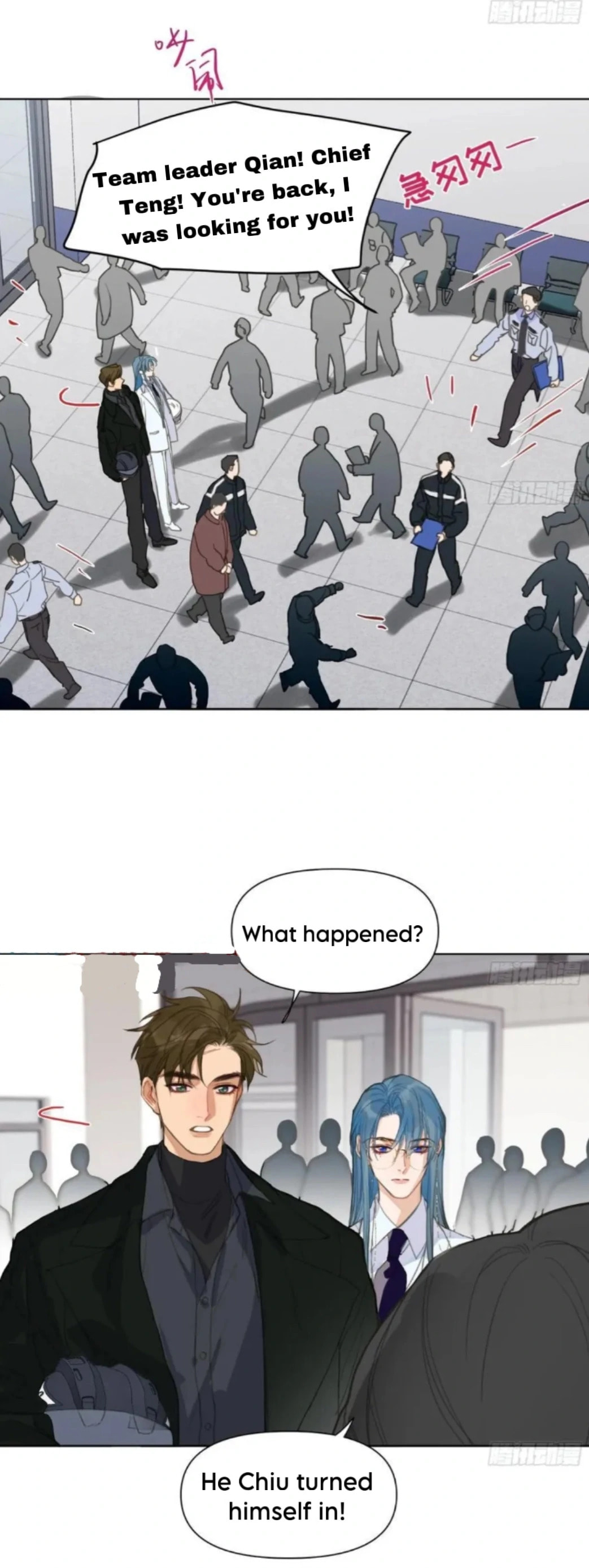 Read Defective Lovers chapter 193 image 7 on Lezhin