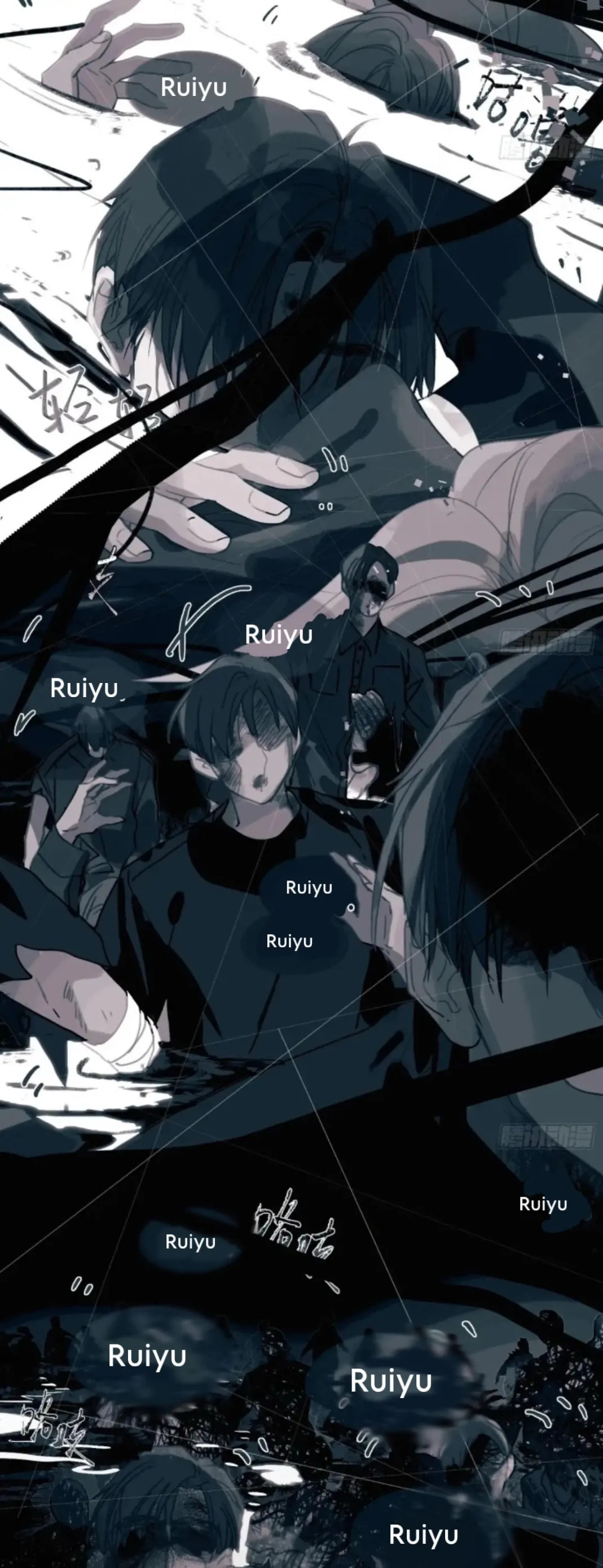 Read Defective Lovers chapter 194 image 10 on Lezhin