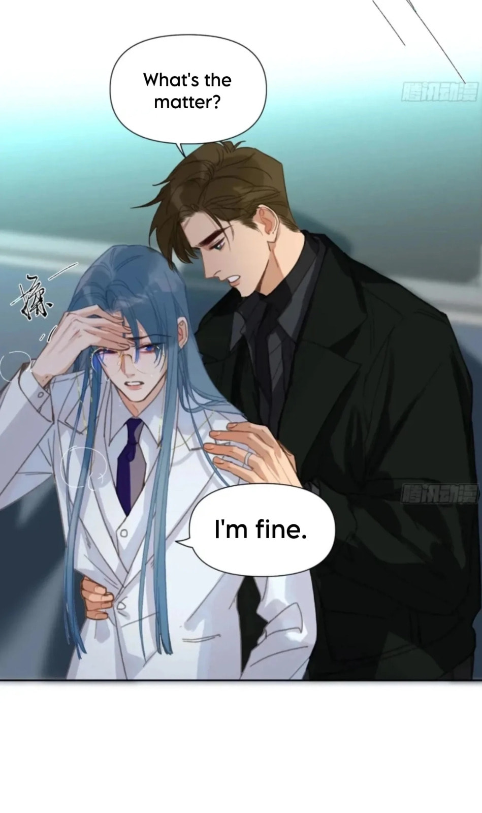 Read Defective Lovers chapter 194 image 13 on Lezhin