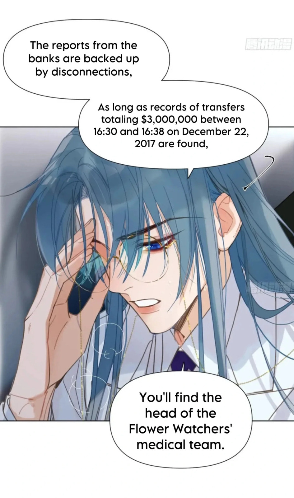 Read Defective Lovers chapter 194 image 14 on Lezhin