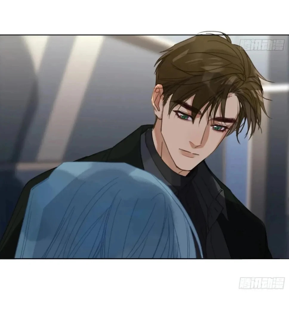 Read Defective Lovers chapter 194 image 15 on Lezhin