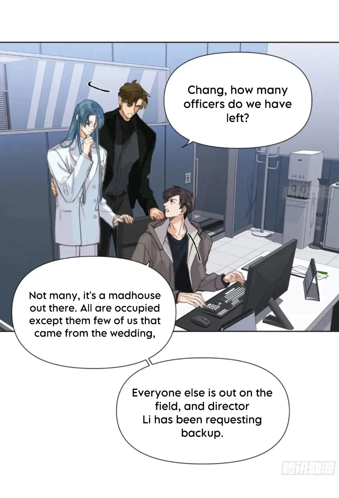 Read Defective Lovers chapter 194 image 16 on Lezhin