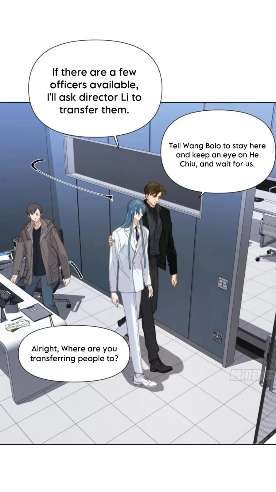 Read Defective Lovers chapter 194 image 17 on Lezhin