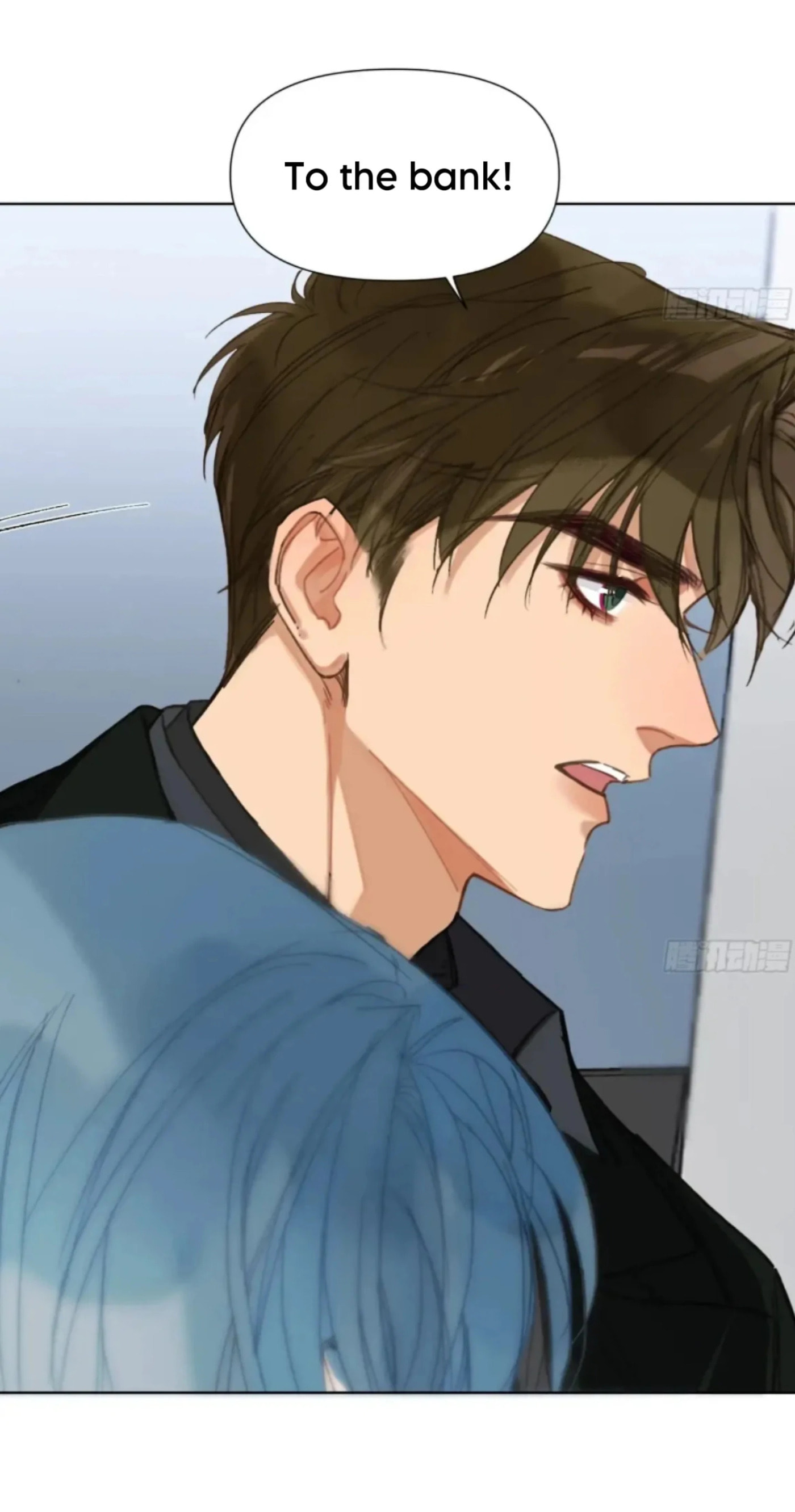 Read Defective Lovers chapter 194 image 18 on Lezhin