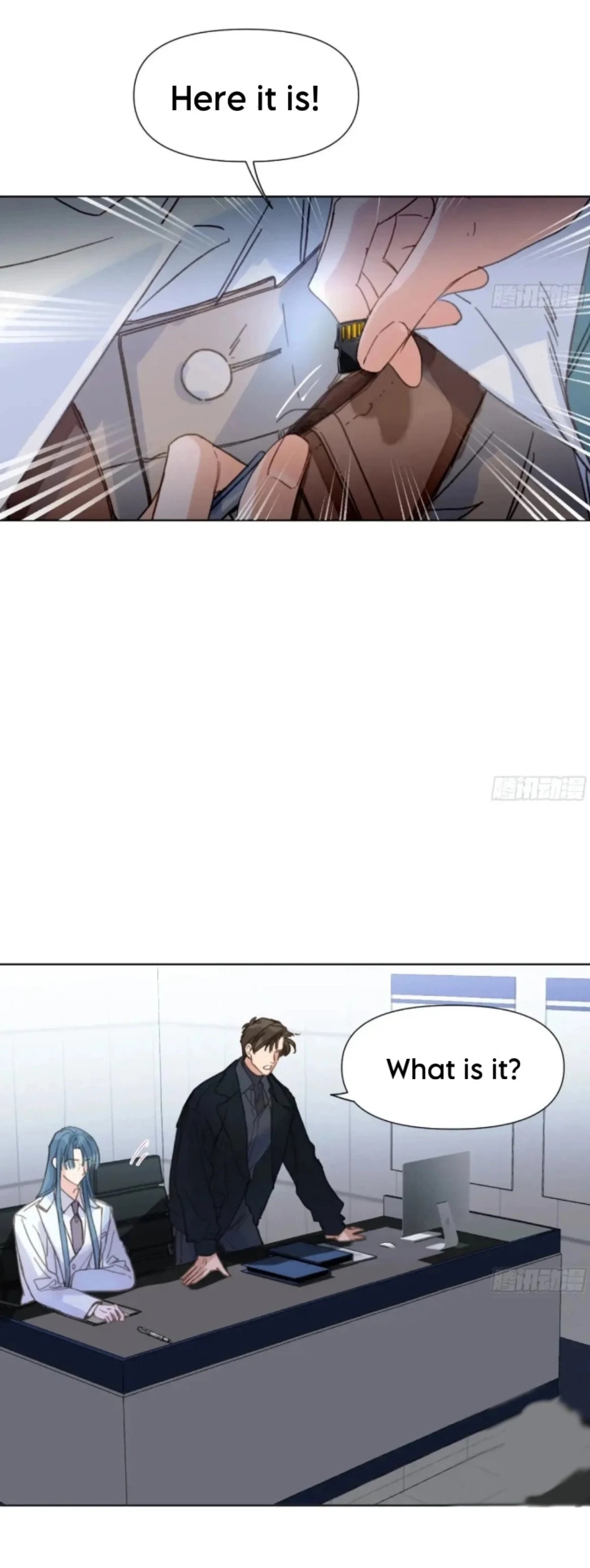 Read Defective Lovers chapter 194 image 2 on Lezhin