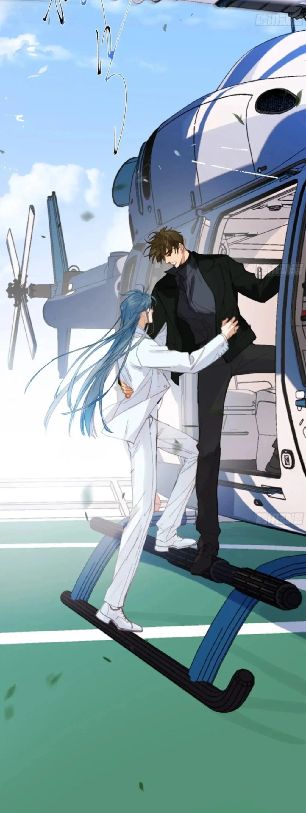 Read Defective Lovers chapter 194 image 20 on Lezhin