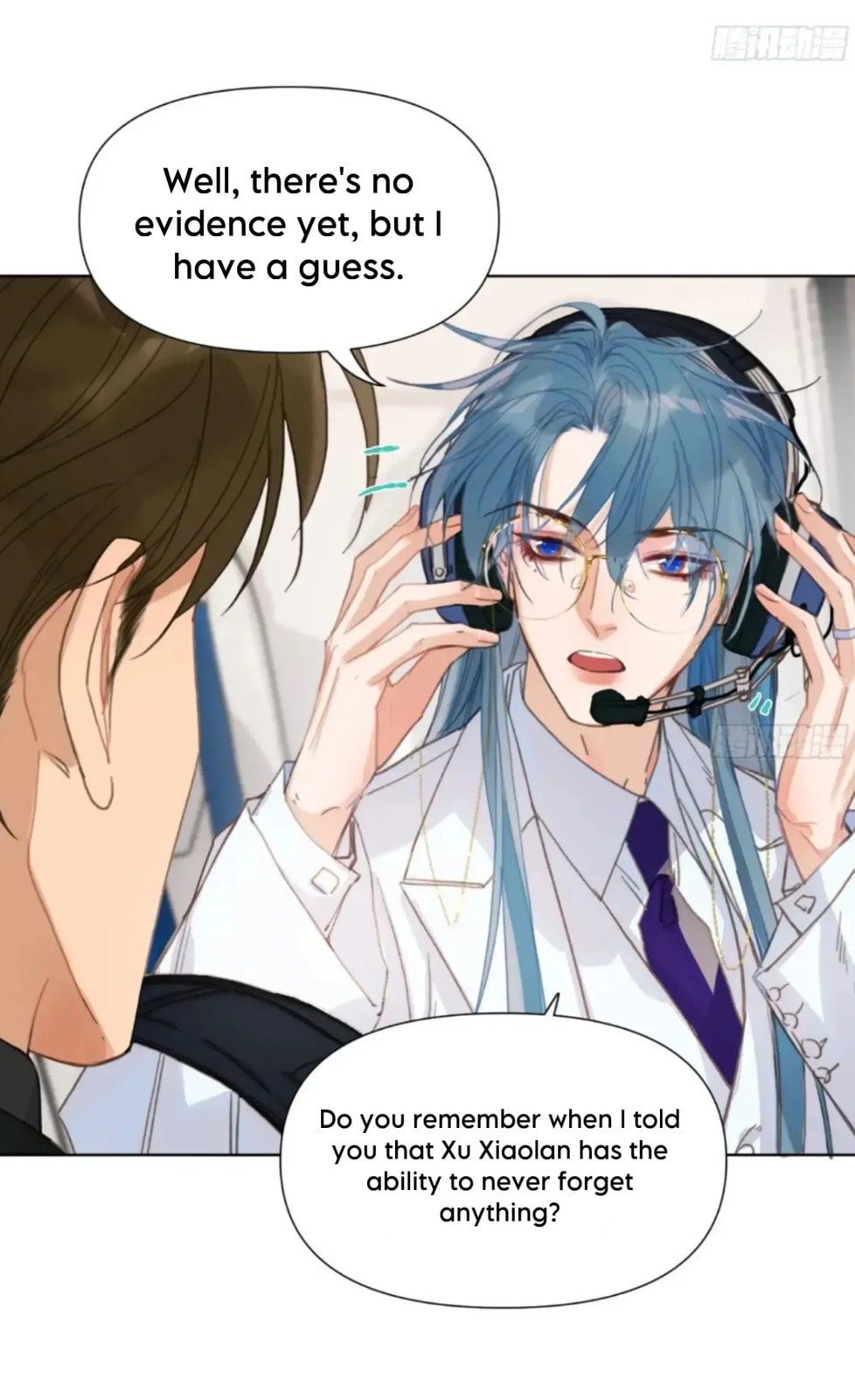 Read Defective Lovers chapter 194 image 22 on Lezhin