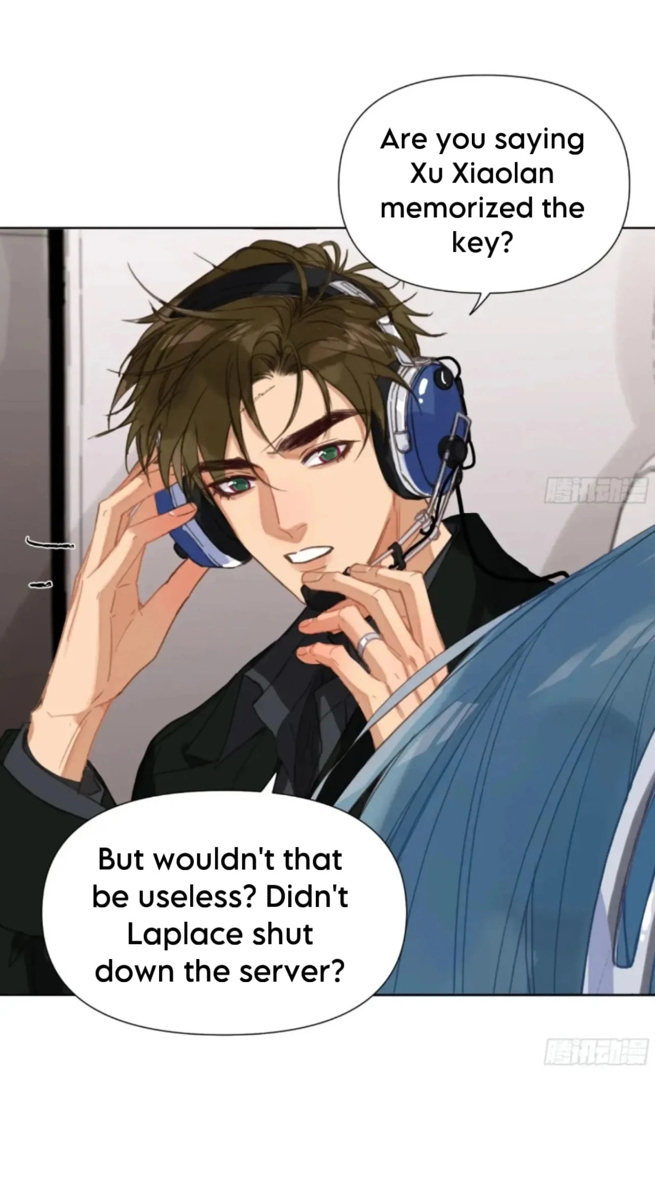 Read Defective Lovers chapter 194 image 23 on Lezhin